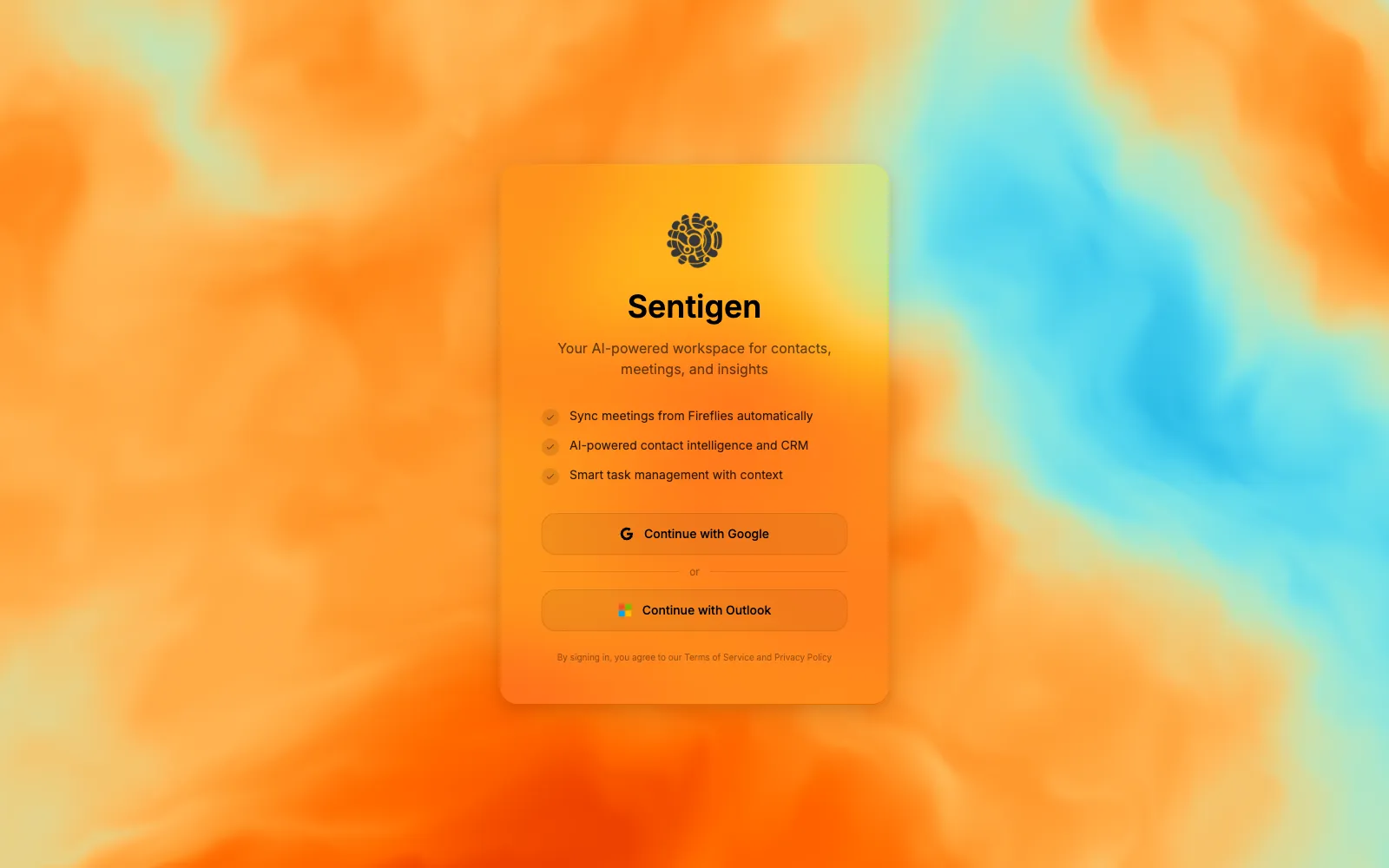 Sentigen homepage